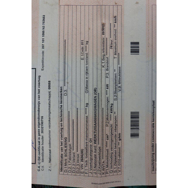 شليزينغ 3l40c-46508712