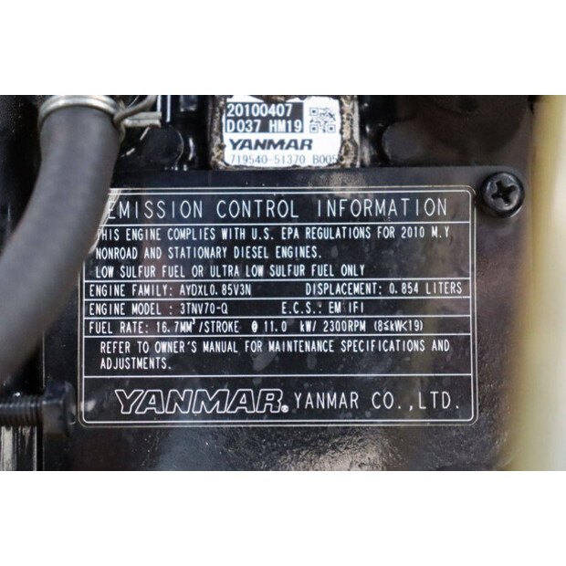 2011 اي اتش اي 19UXT-46508887