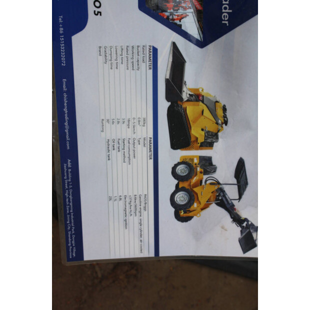 2025 Runtong CS480-46509018