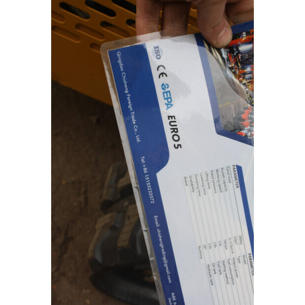 2025 Runtong CS480-46509039