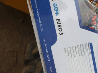 2025-runtong-cs480-1441689-46509039