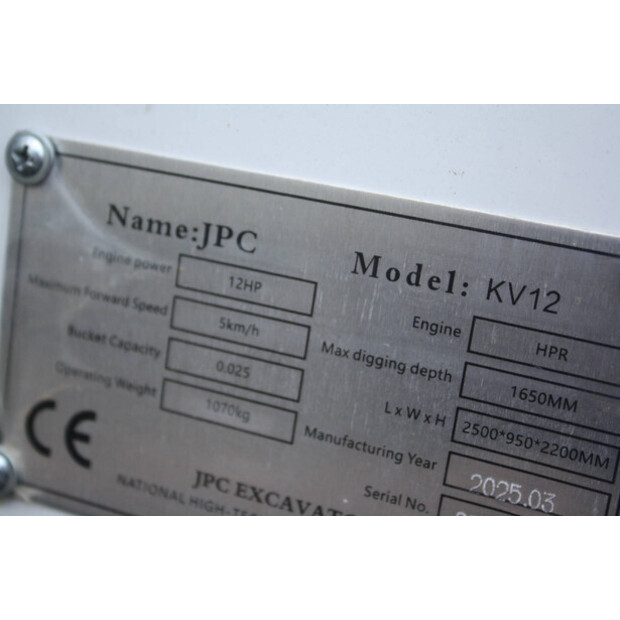 2025 جي بي سي KV12-46509322