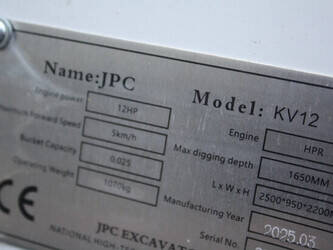 2025-jpc-kv12-1441706-46509322