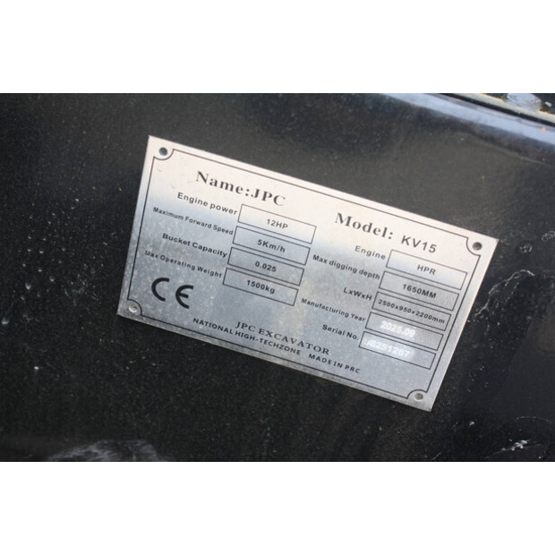 2025 جي بي سي KV15-46509333