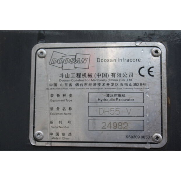 Doosan DH55-V-46509382