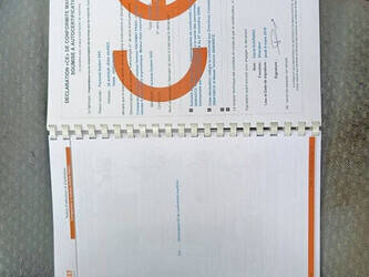 2017-packmat-pk451-46509859