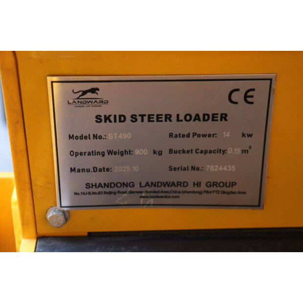 2025 Landward ST490-46510696
