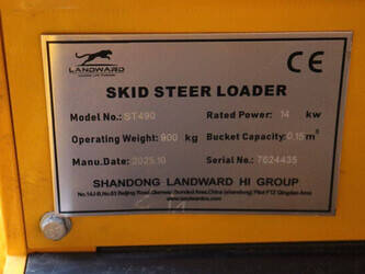 2025-landward-st490-1441742-46510696