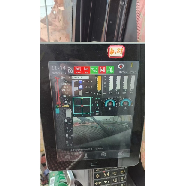 Sany SR365R-46520328