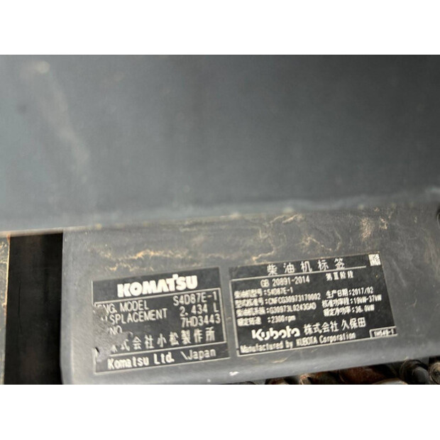 2017 Komatsu PC56-7-46525474