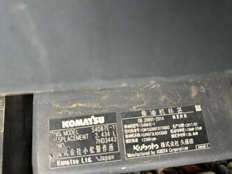 2017-komatsu-pc56-7-1441809-46525474