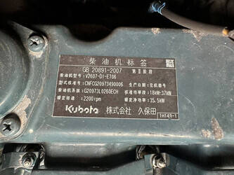 2016-kubota-kx163-5-1441810-46525515