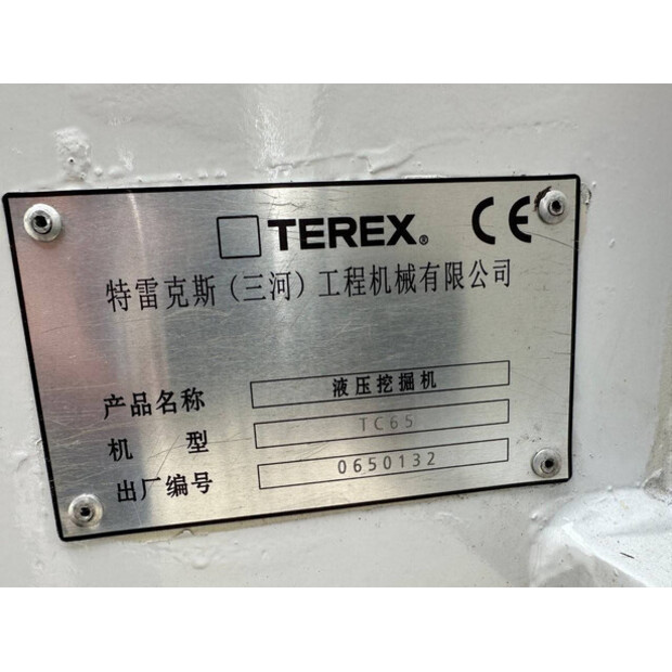 Terex TC65-46525565