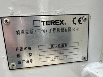 terex-tc65-1441811-46525565