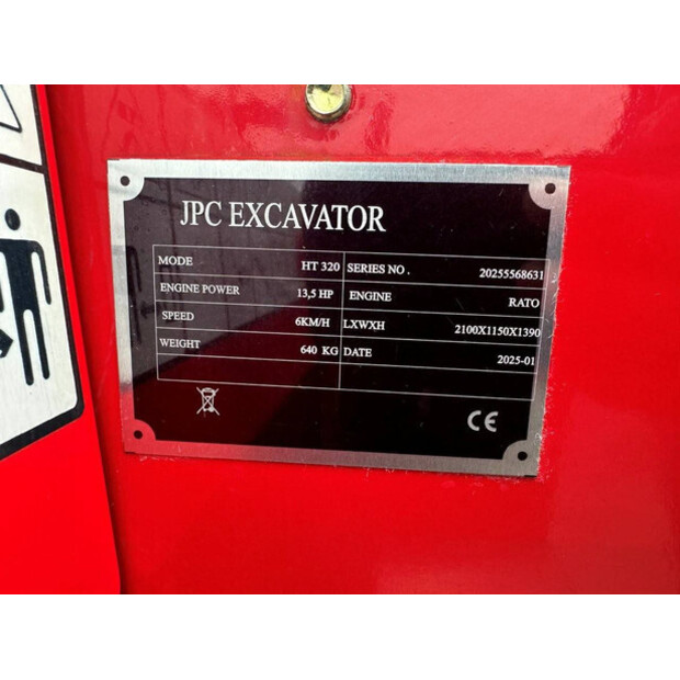 2025 جي بي سي HT320-46525755