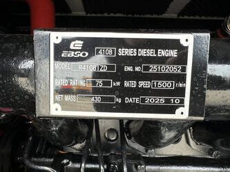 2025-compal-power-vg-r100-46525797