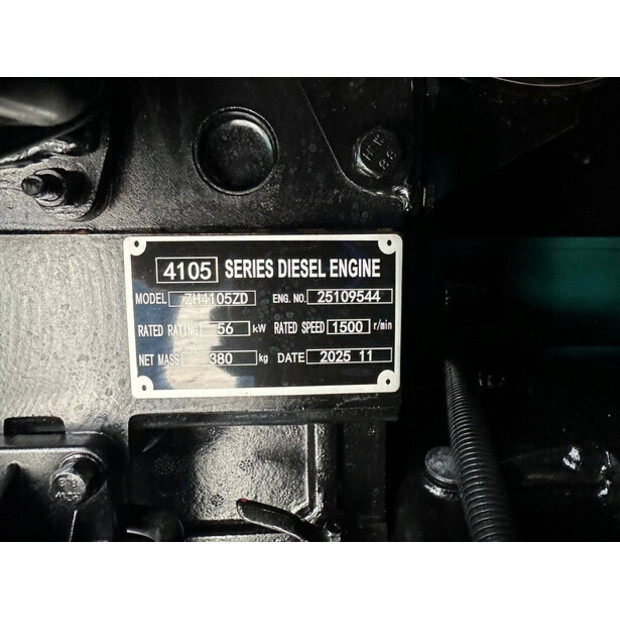 2025 Compal power VG-R50-46525817