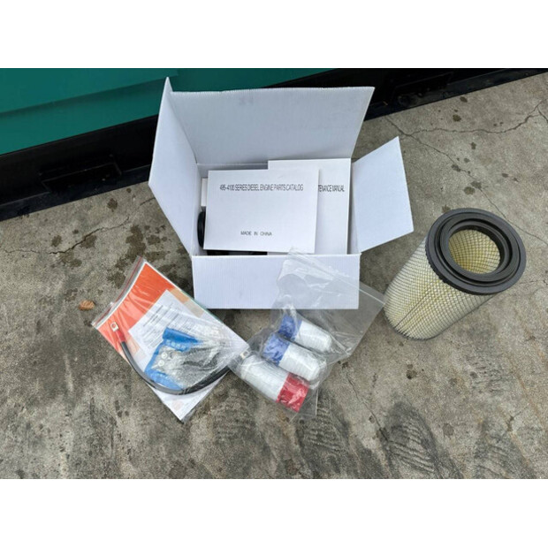 2025 Compal power VG-R50-46525824