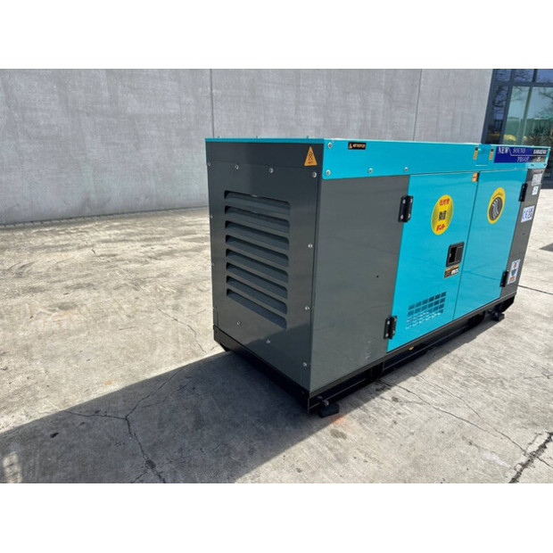 2025 Kawakenki KK25-III-SSS-46525827