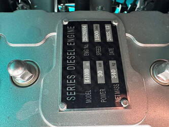 2025-kawakenki-kk25-iii-sss-1441820-46525839