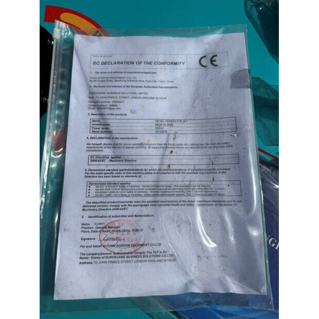 2025 Kawakenki KK25-III-SSS-46525844