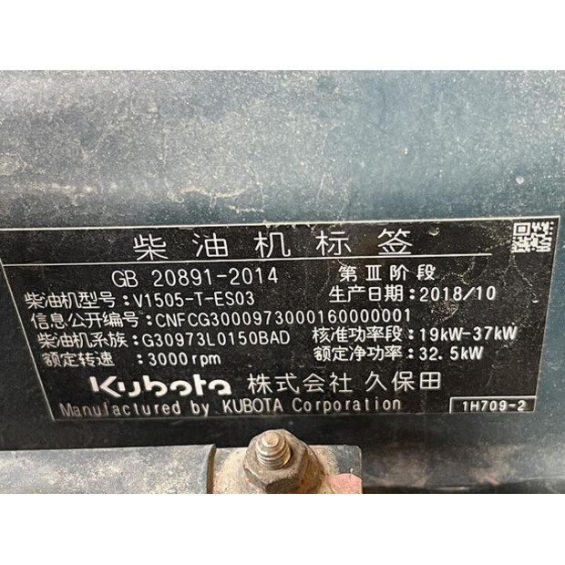 2019 Atlas-Copco XAS88-46526543