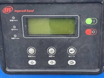 2021-ingersoll-rand-up5-22-10-46526600