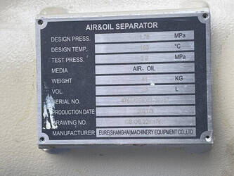 2021-ingersoll-rand-up5-22-10-46526603