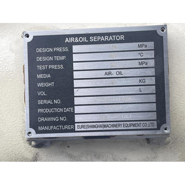 2021 انجيرسول راند UP5-22-10-46526621