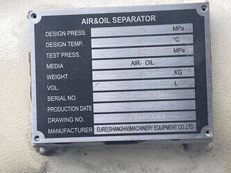 2021-ingersoll-rand-up5-22-10-1441853-46526621