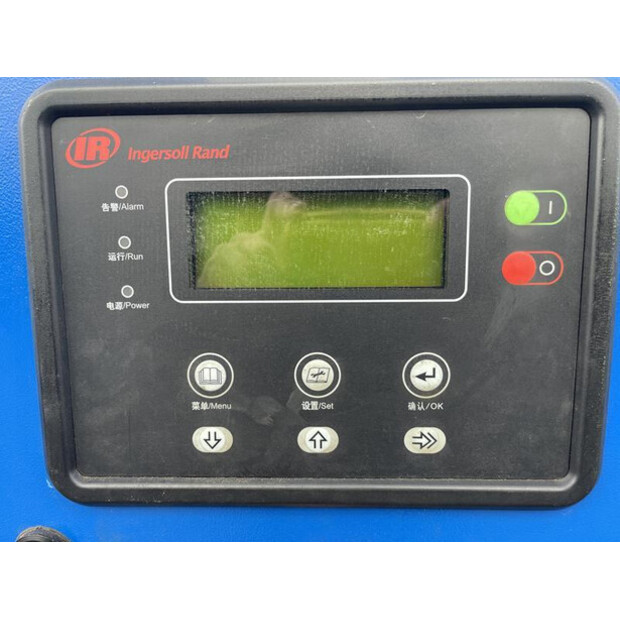 2021 انجيرسول راند UP5-22-10-46526625