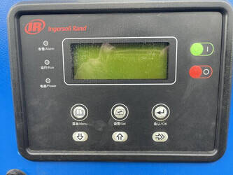 2021-ingersoll-rand-up5-22-10-1441853-46526625