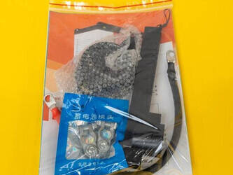 2025-rte-6742-1442099-46571396