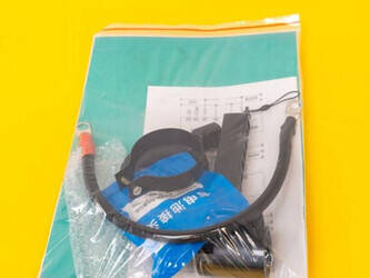 2025-rte-6739-1442110-46571709