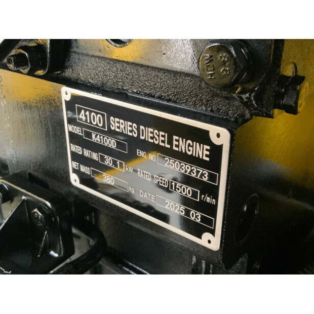 2025 RTE 7423-46572231