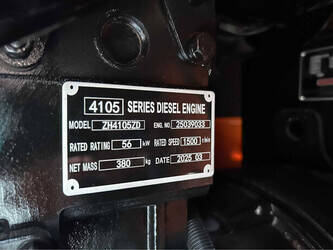 2025-rte-7121-1442137-46572311