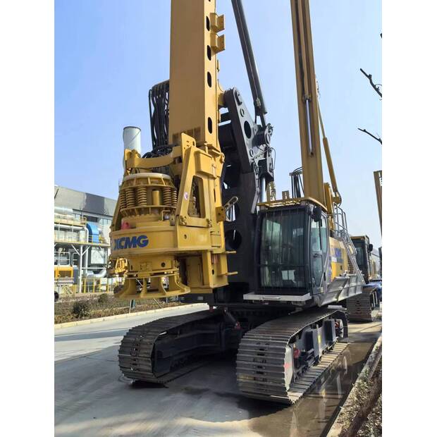 اكس سي ام جي XR220D-46582034