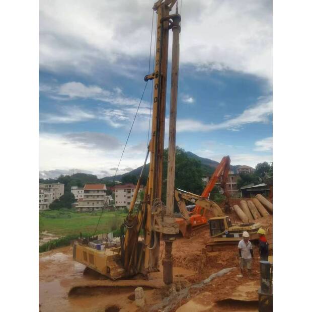 اكس سي ام جي XR220D-46582070