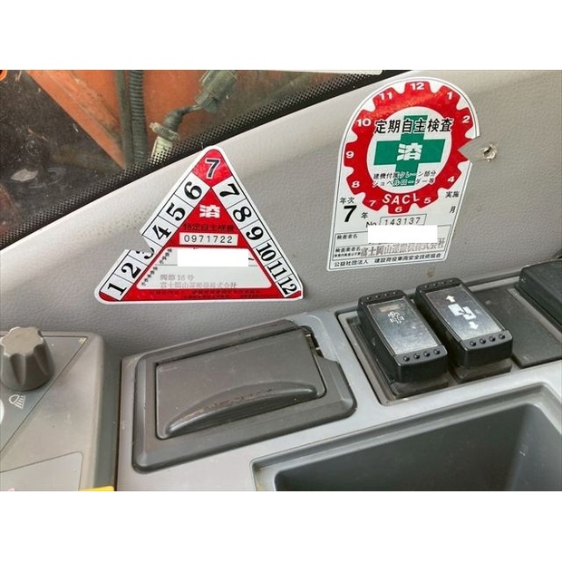 2020 Hitachi ZX135US-6-46588816