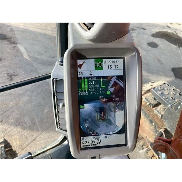 2020 Hitachi ZX135US-6-46588818