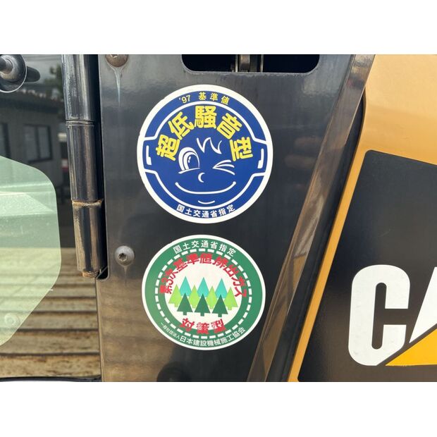 2016 كاتربيلر 901C2-46588937