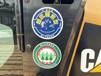 2016-caterpillar-901c2-46588937