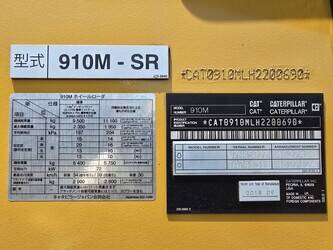 2018-caterpillar-910m-46588993
