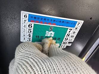 2018-caterpillar-910m-46588997