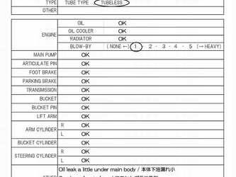 2002-caterpillar-988g-1442376-46589148