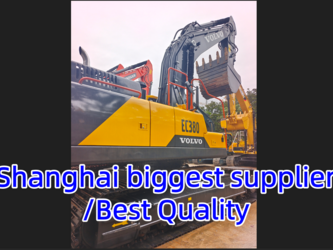 صورة ل حفارات مجنزرة 2024 فولفو EC380