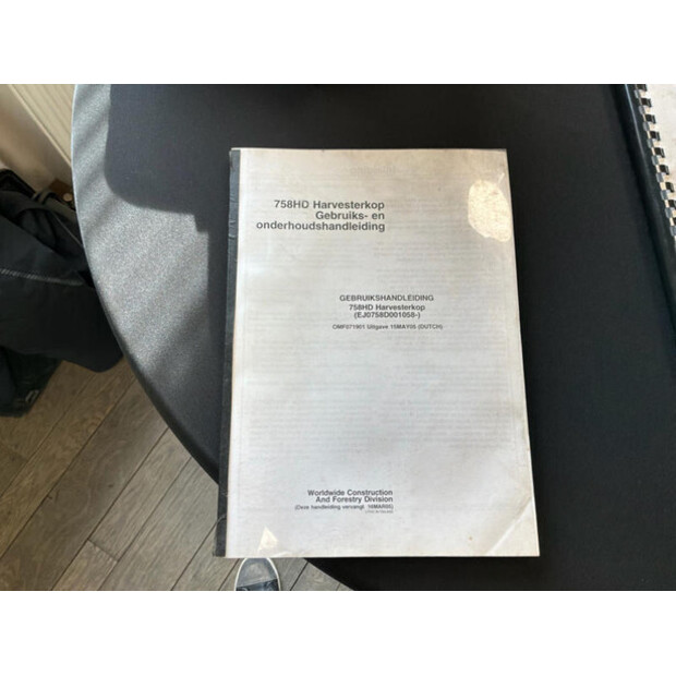 2015 كاتربيلر 320ELLR-46589362