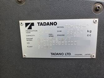 2014-tadano-gt600ex-46590826