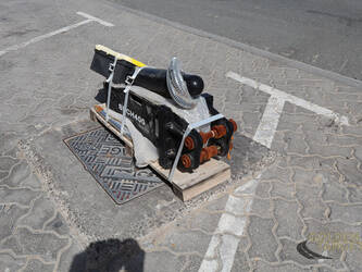 2025-sdch-400-46595546