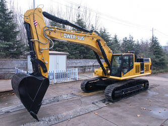 صورة ل 2026 باوربلس PP500E-XI